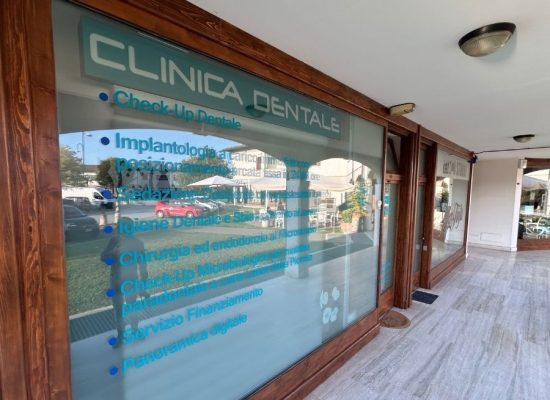 Desenzano del Garda clinic — provider-published photograph